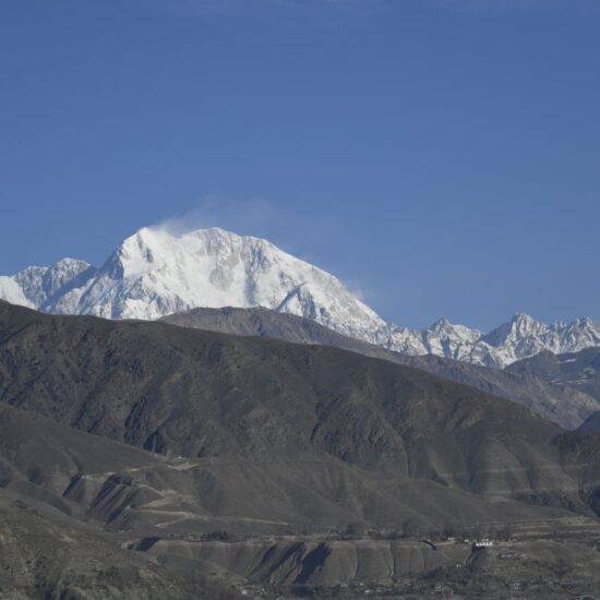 Tirichmir peak Chitral Hindukush