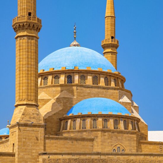 moschea beirut