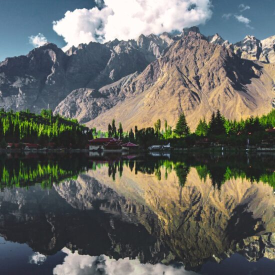 skardu