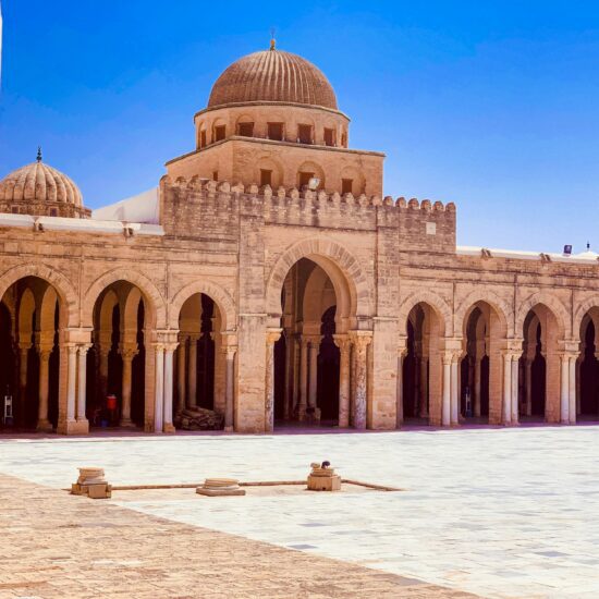 tunisia Kairouan